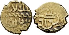 Early Medieval & Islamic ISLAMIC, Mamluks. al-Ashraf Qansuh II al-Ghuri, AH 906-922 / AD 1501-1516. Ashrafi (Gold, 15 mm, 3.53 g, 4 h), Dimashq, AH 919 = AD 1513/4. Album 1041. Balog, Mamluk, 885. SIC