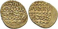 Early Medieval & Islamic ISLAMIC, Mamluks. al-Ashraf Qansuh II al-Ghuri, AH 906-922 / AD 1501-1516. Ashrafi (Gold, 18 mm, 3.37 g, 3 h), al-Qahira, date off flan. Album 1041. Balog, Mamluk, 875ff. SICA