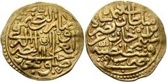 Early Medieval & Islamic ISLAMIC, Ottoman Empire. Sulayman II Qanuni ('the Lawgiver'), AH 926-974 / AD 1520-1566. Sultani (Gold, 20 mm, 3.49 g, 10 h), Qustantiniya, AH 926 / AD 1520. Cf. Pere 178 (for