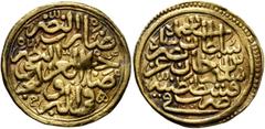Early Medieval & Islamic ISLAMIC, Ottoman Empire. Sulayman II Qanuni ('the Lawgiver'), AH 926-974 / AD 1520-1566. Sultani (Gold, 19 mm, 3.52 g, 5 h), Qustantiniya, AH 926 / AD 1520. Pere 178. Sultan 9