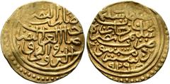 Early Medieval & Islamic ISLAMIC, Ottoman Empire. Sulayman II Qanuni ('the Lawgiver'), AH 926-974 / AD 1520-1566. Sultani (Gold, 19 mm, 3.52 g, 1 h), Dimashq, AH 926 / AD 1520. Pere 168. Sultan 9415. 