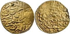 Early Medieval & Islamic ISLAMIC, Ottoman Empire. Sulayman II Qanuni ('the Lawgiver'), AH 926-974 / AD 1520-1566. Sultani (Gold, 21 mm, 3.50 g, 11 h), Siruz, AH 926 = AD 1520. Pere 189. Sultan 9257. S