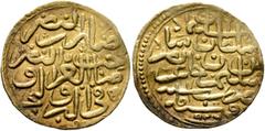 Early Medieval & Islamic ISLAMIC, Ottoman Empire. Sulayman II Qanuni ('the Lawgiver'), AH 926-974 / AD 1520-1566. Sultani (Gold, 19 mm, 3.49 g, 9 h), Siruz, AH 926 = AD 1520. Pere 189. Sultan 9254 var