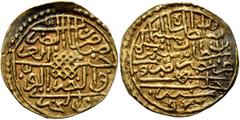 Early Medieval & Islamic ISLAMIC, Ottoman Empire. Sulayman II Qanuni ('the Lawgiver'), AH 926-974 / AD 1520-1566. Sultani (Gold, 21 mm, 3.32 g, 10 h), Halab, AH 926 / AD 1520. Pere - . Sultan 9403 var