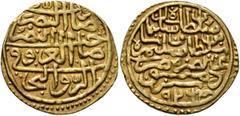 Early Medieval & Islamic ISLAMIC, Ottoman Empire. Sulayman II Qanuni ('the Lawgiver'), AH 926-974 / AD 1520-1566. Sultani (Gold, 20 mm, 3.49 g, 5 h), Dimashq, AH 926 / AD 1520. Pere 168. Sultan 9420. 