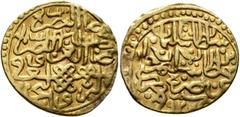 Early Medieval & Islamic ISLAMIC, Ottoman Empire. Sulayman II Qanuni ('the Lawgiver'), AH 926-974 / AD 1520-1566. Ashrafi (Gold, 19 mm, 3.22 g, 12 h), Misr, AH 927 / AD 1520/1. Pere 182. Sultan 9440. 