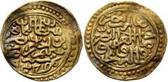 Early Medieval & Islamic ISLAMIC, Ottoman Empire. Sulayman II Qanuni ('the Lawgiver'), AH 926-974 / AD 1520-1566. Sultani (Gold, 20 mm, 3.50 g, 9 h), Misr, AH 932 = 1525/6. Pere 182. Sultan 9445. Good