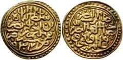 Early Medieval & Islamic ISLAMIC, Ottoman Empire. Sulayman II Qanuni ('the Lawgiver'), AH 926-974 / AD 1520-1566. Sultani (Gold, 20 mm, 3.54 g, 2 h), Misr, AH 932 = 1525/6. Pere 182. Sultan 9445. Rare