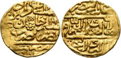 Early Medieval & Islamic ISLAMIC, Ottoman Empire. Murad III, AH 982-1003 / AD 1574-1595. Sultani (Gold, 19 mm, 3.34 g, 1 h), Misr, AH 982 = AD 1574. Pere 273. Sultan 9641. Nearly extremely fine. From 
