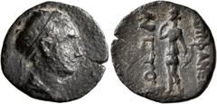 Greek SELEUKID KINGS OF SYRIA. Antiochos IV Epiphanes, 175-164 BC. AE (Bronze, 18 mm, 2.93 g, 11 h), Epiphaneia, circa 168-164. Diademed and draped bust of Antiochos IV to right. Rev. EΠΙΦANE[ΩN / ...
