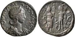 Roman Provincial CILICIA. Mallus. Julia Mamaea, Augusta, 222-235. Tetrassarion (Bronze, 27 mm, 14.82 g, 11 h). ΙΟΥΛΙΑ ΜΑΜΑΙΑ SЄB (sic!) Diademed and draped bust of Julia Mamaea to right. Rev. MALLO CO