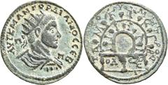 Roman Provincial CILICIA. Tarsus. Gordian III, 238-244. Hexassarion (Bronze, 38 mm, 26.45 g, 7 h). AYT K M AN ΓOPΔIANOC CЄB / Π - Π Radiate, draped and cuirassed bust of Gordian III to right, seen fro