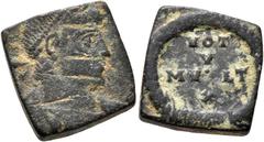 Byzantine Byzantine Weights, Circa 5th-7th centuries. Weight of 1 Nomisma (Bronze, 13x13 mm, 4.33 g, 6 h), a square coin weight for a solidus made from a 4th century follis. Pearl-diademed, draped and