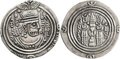 Early Medieval & Islamic ISLAMIC, Umayyad Caliphate. 'Abd Allah ibn al-Zubayr, rival caliph, AH 60-73 / AD 680-692. Dirham (Silver, 24 mm, 2.68 g, 3 h), Arab-Sasanian type, citing the rival caliph 'Ab