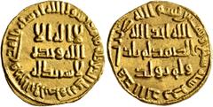 Early Medieval & Islamic ISLAMIC, Umayyad Caliphate. temp. al-Walid I ibn 'Abd al-Malik, AH 86-96 / AD 705-715. Dinar (Gold, 19 mm, 4.29 g, 7 h), no mint name, AH 87 = AD 705/6. In inner field: 'no Go