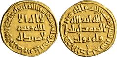 Early Medieval & Islamic ISLAMIC, Umayyad Caliphate. temp. al-Walid I ibn 'Abd al-Malik, AH 86-96 / AD 705-715. Dinar (Gold, 20 mm, 4.29 g, 6 h), no mint name, AH 89 = AD 707/8. In inner field: 'no Go
