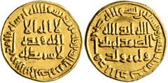 Early Medieval & Islamic ISLAMIC, Umayyad Caliphate. temp. al-Walid I ibn 'Abd al-Malik, AH 86-96 / AD 705-715. Dinar (Gold, 20 mm, 4.25 g, 5 h), no mint name, AH 92 = AD 710/711. In inner field: 'no 