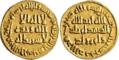 Early Medieval & Islamic ISLAMIC, Umayyad Caliphate. temp. al-Walid I ibn 'Abd al-Malik, AH 86-96 / AD 705-715. Dinar (Gold, 20 mm, 4.28 g, 6 h), no mint name, AH 93 = AD 711/2. In inner field: 'no Go