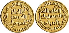 Early Medieval & Islamic ISLAMIC, Umayyad Caliphate. temp. Suleiman ibn 'Abd al-Malik, AH 96-99 / AD 715-717. Dinar (Gold, 20 mm, 4.25 g, 7 h), no mint name, AH 97 = AD 715/6. In inner field: 'no God 