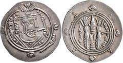 Early Medieval & Islamic ISLAMIC, 'Abbasid Caliphate. temp. Al-Mansur, AH 136-158 / AD 754-775. Hemidrachm (Silver, 24 mm, 1.81 g, 7 h), citing the governor of Tabaristan, Khalid (AH 148-154 = AD 766-