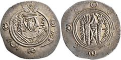 Early Medieval & Islamic ISLAMIC, 'Abbasid Caliphate. temp. Al-Rashid, AH 170-193 / AD 786-809. Hemidrachm (Silver, 23 mm, 1.94 g, 10 h), citing the governor of Tabaristan, Muqatil (AH 172-176 = AD 78
