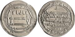 Early Medieval & Islamic ISLAMIC, 'Abbasid Caliphate. al-Rashid, AH 170-193 / AD 786-809. Dirham (Silver, 25 mm, 2.94 g, 3 h), citing the vizier of the caliph, Ja'far ibn Yahya Barmaki, al-Muhammadiya