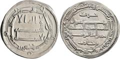 Early Medieval & Islamic ISLAMIC, 'Abbasid Caliphate. al-Rashid, AH 170-193 / AD 786-809. Dirham (Silver, 26 mm, 3.08 g, 1 h), citing the governor Khuzayma ibn Khazim al Tamimi, Arran (Caucasus), AH 1