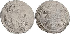 Early Medieval & Islamic ISLAMIC, 'Abbasid Caliphate. Al-Muti', AH 334-363 / AD 946-974. Dirham (Silver, 28 mm, 3.91 g, 10 h), citing the caliph al-Muti' lillah and the Cilician Princes al-Haqu and al
