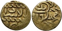 Early Medieval & Islamic ISLAMIC, Mamluks. al-Ashraf Qansuh II al-Ghuri, AH 906-922 / AD 1501-1516. Ashrafi (Gold, 14 mm, 3.32 g, 1 h), Dimashq, AH 919 = AD 1513/4. Album 1041. Balog, Mamluk, 885. SIC