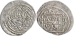 Early Medieval & Islamic ISLAMIC, Ottoman Empire. Orkhan I, AH 724-761 / AD 1324-1360. Akçe (Silver, 19 mm, 0.84 g, 1 h), Bursa, without date, after AH 727 = 1326/7. Album T1288. Pere 5A var. (with da