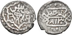 Early Medieval & Islamic ISLAMIC, Ottoman Empire. Musa Chelebi, AH 814-816 / AD 1411-1413. Akçe (Silver, 13 mm, 1.08 g), citing Musa ibn Bayazid, no mint, AH 813 = AD 1410/1. Pere 35. Sultan 9028. Rar