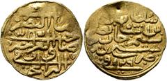 Early Medieval & Islamic ISLAMIC, Ottoman Empire. Sulayman II Qanuni ('the Lawgiver'), AH 926-974 / AD 1520-1566. Sultani (Gold, 19 mm, 3.52 g, 1 h), Siruz, AH 926 / AD 1520. Pere 189. Sultan 9256. At