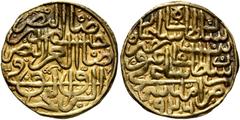 Early Medieval & Islamic ISLAMIC, Ottoman Empire. Sulayman II Qanuni ('the Lawgiver'), AH 926-974 / AD 1520-1566. Sultani (Gold, 19 mm, 3.49 g, 11 h), Amid, AH 926 = AD 1520. Pere 157. Sultan 9272. An