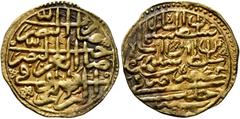 Early Medieval & Islamic ISLAMIC, Ottoman Empire. Sulayman II Qanuni ('the Lawgiver'), AH 926-974 / AD 1520-1566. Sultani (Gold, 20 mm, 3.51 g, 1 h), Halab, AH 926 / AD 1520. Pere 171 . Sultan 9405. T