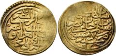 Early Medieval & Islamic ISLAMIC, Ottoman Empire. Sulayman II Qanuni ('the Lawgiver'), AH 926-974 / AD 1520-1566. Sultani (Gold, 19 mm, 3.49 g, 11 h), Dimashq, AH 926 / AD 1520. Pere 168. Sultan 9415.