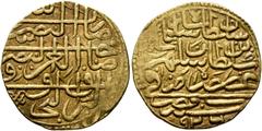 Early Medieval & Islamic ISLAMIC, Ottoman Empire. Sulayman II Qanuni ('the Lawgiver'), AH 926-974 / AD 1520-1566. Sultani (Gold, 19 mm, 3.47 g, 11 h), Misr, AH 926 / AD 1520. Pere 181. Sultan 9460. Li