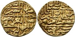 Early Medieval & Islamic ISLAMIC, Ottoman Empire. Sulayman II Qanuni ('the Lawgiver'), AH 926-974 / AD 1520-1566. Sultani (Gold, 19 mm, 3.52 g, 3 h), Misr, AH 926 / AD 1520. Pere 181. Sultan 9460. Goo