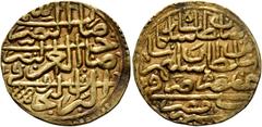 Early Medieval & Islamic ISLAMIC, Ottoman Empire. Sulayman II Qanuni ('the Lawgiver'), AH 926-974 / AD 1520-1566. Sultani (Gold, 19 mm, 3.52 g, 3 h), Misr, AH 926 / AD 1520. Pere 181. Sultan 9460. The