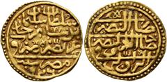 Early Medieval & Islamic ISLAMIC, Ottoman Empire. Sulayman II Qanuni ('the Lawgiver'), AH 926-974 / AD 1520-1566. Sultani (Gold, 20 mm, 3.51 g, 11 h), Misr, AH 926 / AD 1520. Pere 181. Sultan 9469. Li