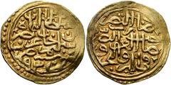 Early Medieval & Islamic ISLAMIC, Ottoman Empire. Sulayman II Qanuni ('the Lawgiver'), AH 926-974 / AD 1520-1566. Sultani (Gold, 20 mm, 3.54 g, 9 h), Misr, AH 932 = 1525/6. Pere 182. Sultan 9445. Rare