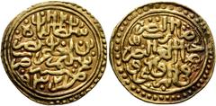 Early Medieval & Islamic ISLAMIC, Ottoman Empire. Sulayman II Qanuni ('the Lawgiver'), AH 926-974 / AD 1520-1566. Sultani (Gold, 20 mm, 3.54 g, 2 h), Misr, AH 932 = 1525/6. Pere 182. Sultan 9445. Rare