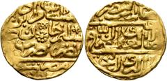 Early Medieval & Islamic ISLAMIC, Ottoman Empire. Murad III, AH 982-1003 / AD 1574-1595. Sultani (Gold, 19 mm, 3.34 g, 1 h), Misr, AH 982 = AD 1574. Pere 273. Sultan 9641. Nearly extremely fine. From 
