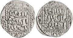 Early Medieval & Islamic CRUSADERS. Crusader Imitations of Islamic Dirhams. Dirham (Silver, 22 mm, 2.81 g, 11 h), imitating an Ayyubid dirham from Damascus, citing the deceased Ayyubid al-Salih Ismai'
