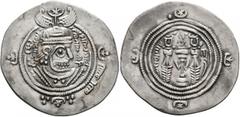 Early Medieval & Islamic ISLAMIC, Umayyad Caliphate. 'Abd Allah ibn al-Zubayr, rival caliph, AH 60-73 / AD 680-692. Dirham (Silver, 30 mm, 3.92 g, 4 h), Arab-Sasanian type, citing the rival caliph 'Ab