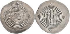 Early Medieval & Islamic ISLAMIC, Umayyad Caliphate. temp. 'Abd al-Malik ibn Marwan, AH 65-86 / AD 685-705. Drachm (Silver, 31 mm, 4.00 g, 4 h), Arab-Sasanian type, citing governor al-Hajjaj ibn Yusuf