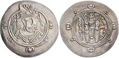 Early Medieval & Islamic ISLAMIC, 'Abbasid Caliphate. temp. Al-Mahdi, AH 158-169 / AD 775-785. Hemidrachm (Silver, 25 mm, 1.81 g, 11 h), citing the governor of Tabaristan, Umar ibn al-'Ala (AH 154-163