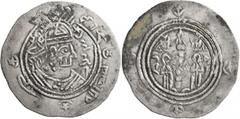 Early Medieval & Islamic ISLAMIC, 'Abbasid Caliphate. temp. Al-Mahdi, AH 158-169 / AD 775-785. Dirham (Silver, 34 mm, 3.41 g, 10 h), Eastern Sistan series, citing Murad. Sistan, circa AH 150/160s = AD