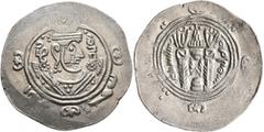 Early Medieval & Islamic ISLAMIC, 'Abbasid Caliphate. temp. Al-Mahdi, AH 158-169 / AD 775-785. Hemidrachm (Silver, 24 mm, 2.18 g, 9 h), anonymous type, Tabaristan, PYE 133 = AH 168 = AD 784. Crowned a