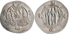 Early Medieval & Islamic ISLAMIC, 'Abbasid Caliphate. temp. Al-Rashid, AH 170-193 / AD 786-809. Hemidrachm (Silver, 24 mm, 1.97 g, 7 h), citing the governor of Tabaristan, Jarir (AH 169-172 = AD 786-7