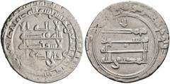 Early Medieval & Islamic ISLAMIC, 'Abbasid Caliphate. Al-Muktafi, AH 289-295 / AD 902-908. Double Dirham (Silver, 23 mm, 5.22 g, 6 h), citing the caliph al-Muktafi, Nisibin, AH 291 = AD 903/4. SICA IV